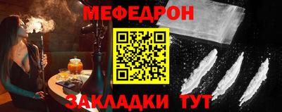экстази Камышлов