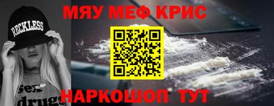 экстази Камышлов