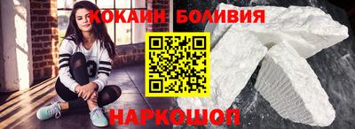 мефедрон мука Канаш