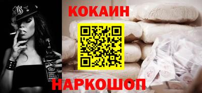 мефедрон мука Канаш