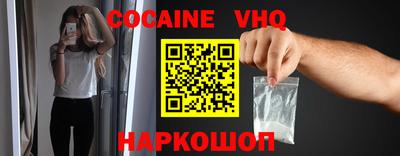 экстази Камышлов