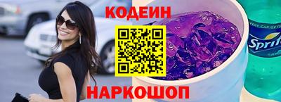 ГАЛЛЮЦИНОГЕННЫЕ ГРИБЫ Кандалакша