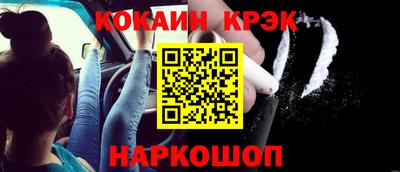 экстази Камышлов