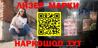 экстази Камышлов
