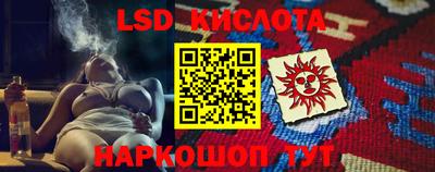 экстази Камышлов
