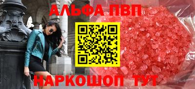 ГАЛЛЮЦИНОГЕННЫЕ ГРИБЫ Кандалакша