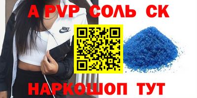 ГАЛЛЮЦИНОГЕННЫЕ ГРИБЫ Кандалакша