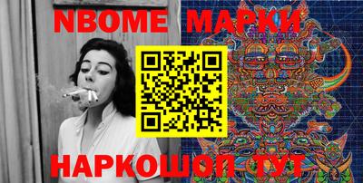 экстази Камышлов