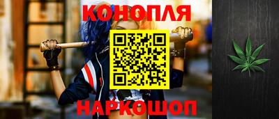 ГАЛЛЮЦИНОГЕННЫЕ ГРИБЫ Кандалакша