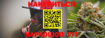 ГАЛЛЮЦИНОГЕННЫЕ ГРИБЫ Кандалакша
