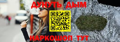 мефедрон мука Канаш