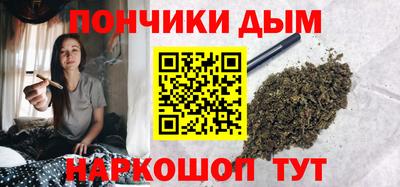 экстази Камышлов