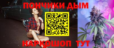 ГАЛЛЮЦИНОГЕННЫЕ ГРИБЫ Кандалакша