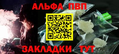 ГАЛЛЮЦИНОГЕННЫЕ ГРИБЫ Кандалакша