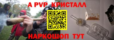 ГАЛЛЮЦИНОГЕННЫЕ ГРИБЫ Кандалакша