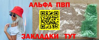 экстази Камышлов