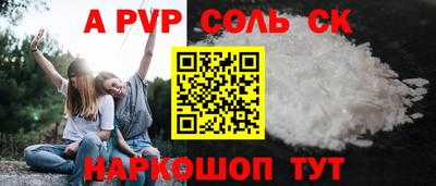ГАЛЛЮЦИНОГЕННЫЕ ГРИБЫ Кандалакша