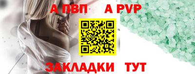 экстази Камышлов