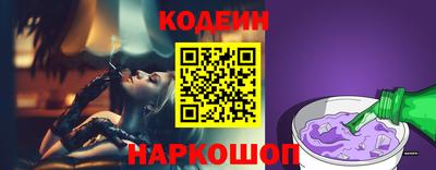 мефедрон мука Канаш