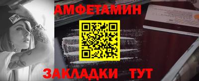 ГАЛЛЮЦИНОГЕННЫЕ ГРИБЫ Кандалакша