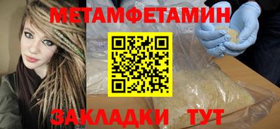 ГАЛЛЮЦИНОГЕННЫЕ ГРИБЫ Кандалакша