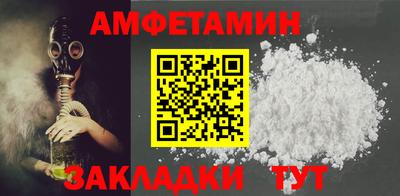мефедрон мука Канаш