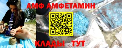 мефедрон мука Канаш