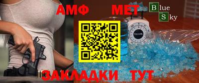 экстази Камышлов