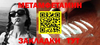 экстази Камышлов