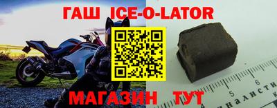 ГАЛЛЮЦИНОГЕННЫЕ ГРИБЫ Кандалакша
