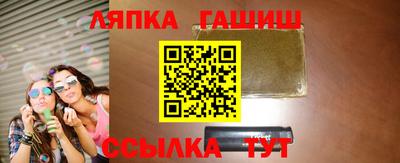 мефедрон мука Канаш