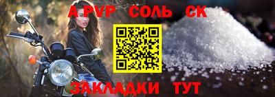 экстази Камышлов