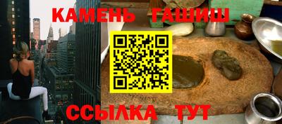экстази Камышлов