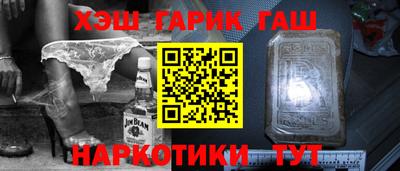 экстази Камышлов