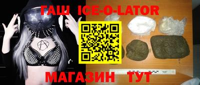 мефедрон мука Канаш