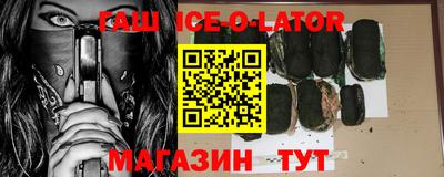 экстази Камышлов