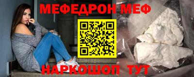 ГАЛЛЮЦИНОГЕННЫЕ ГРИБЫ Кандалакша