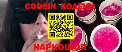 мефедрон мука Канаш