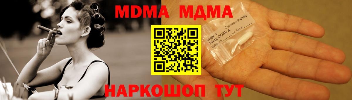  COCAIN Кудрово